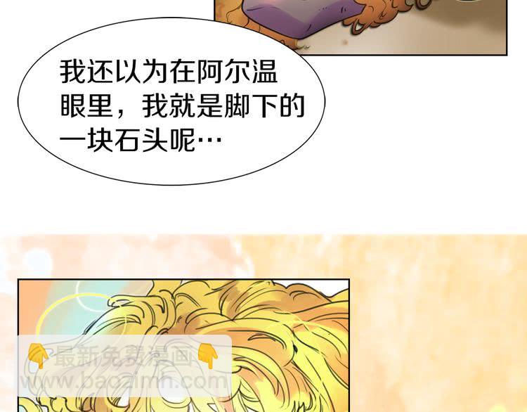 第 102 页