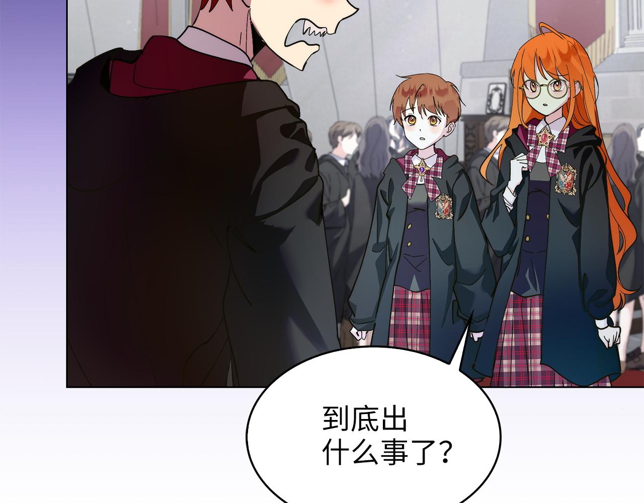 第 73 页