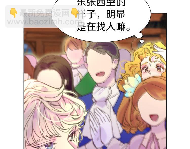 第 85 页
