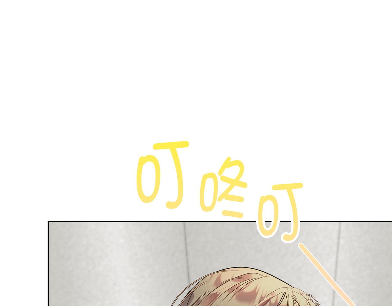第 114 页
