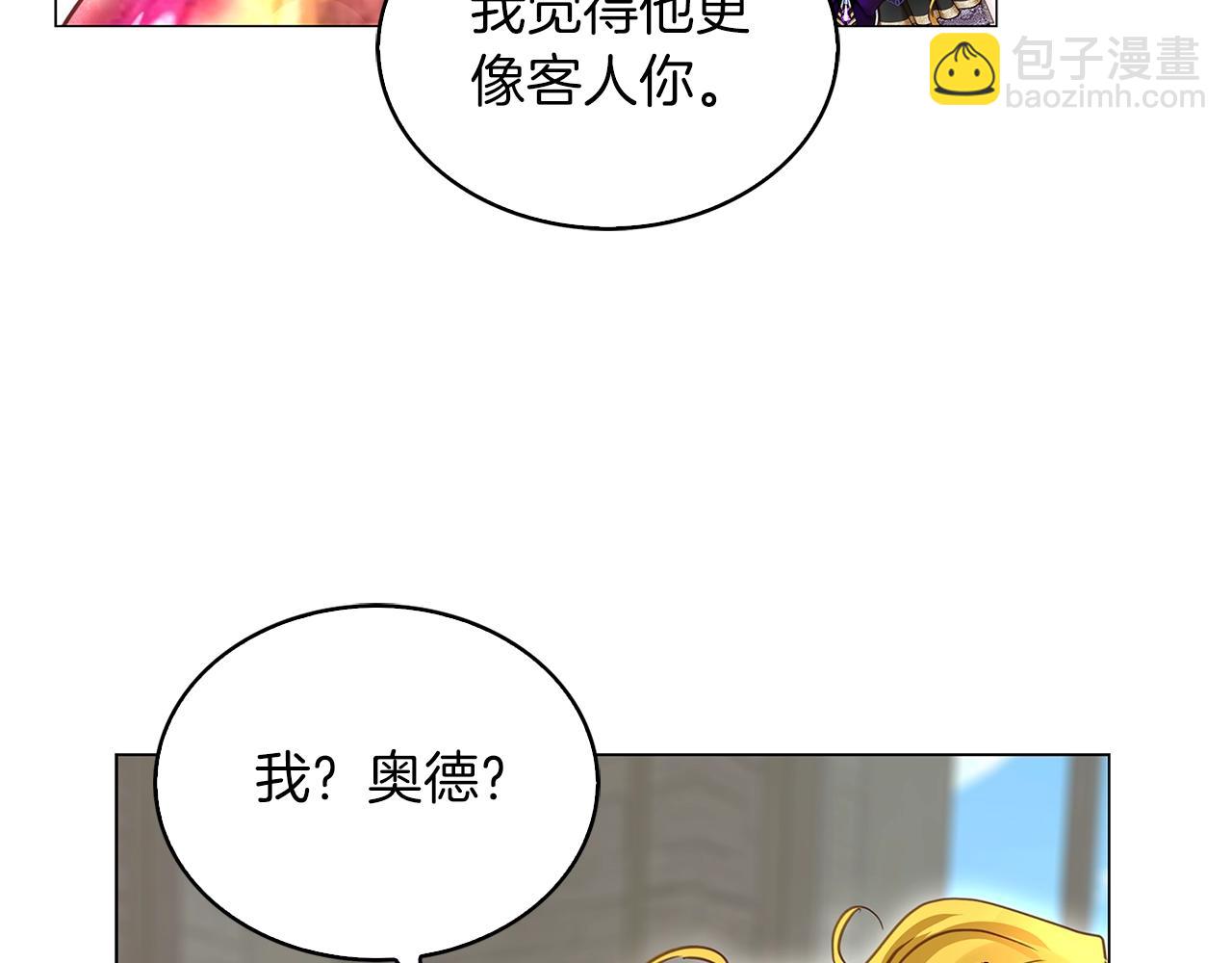 第 58 页