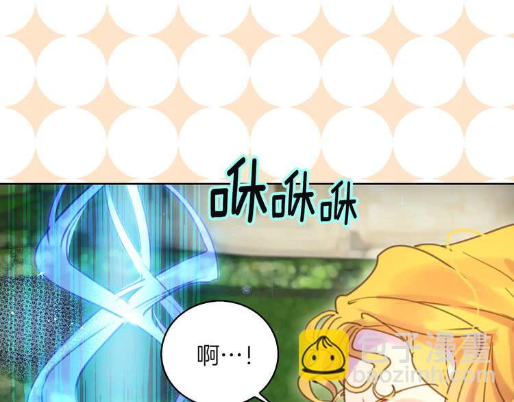 第 79 页