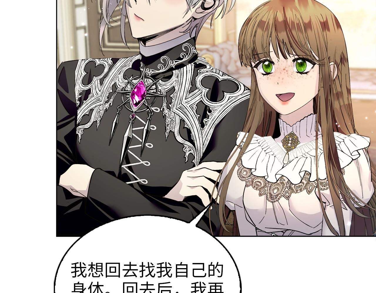 第 72 页