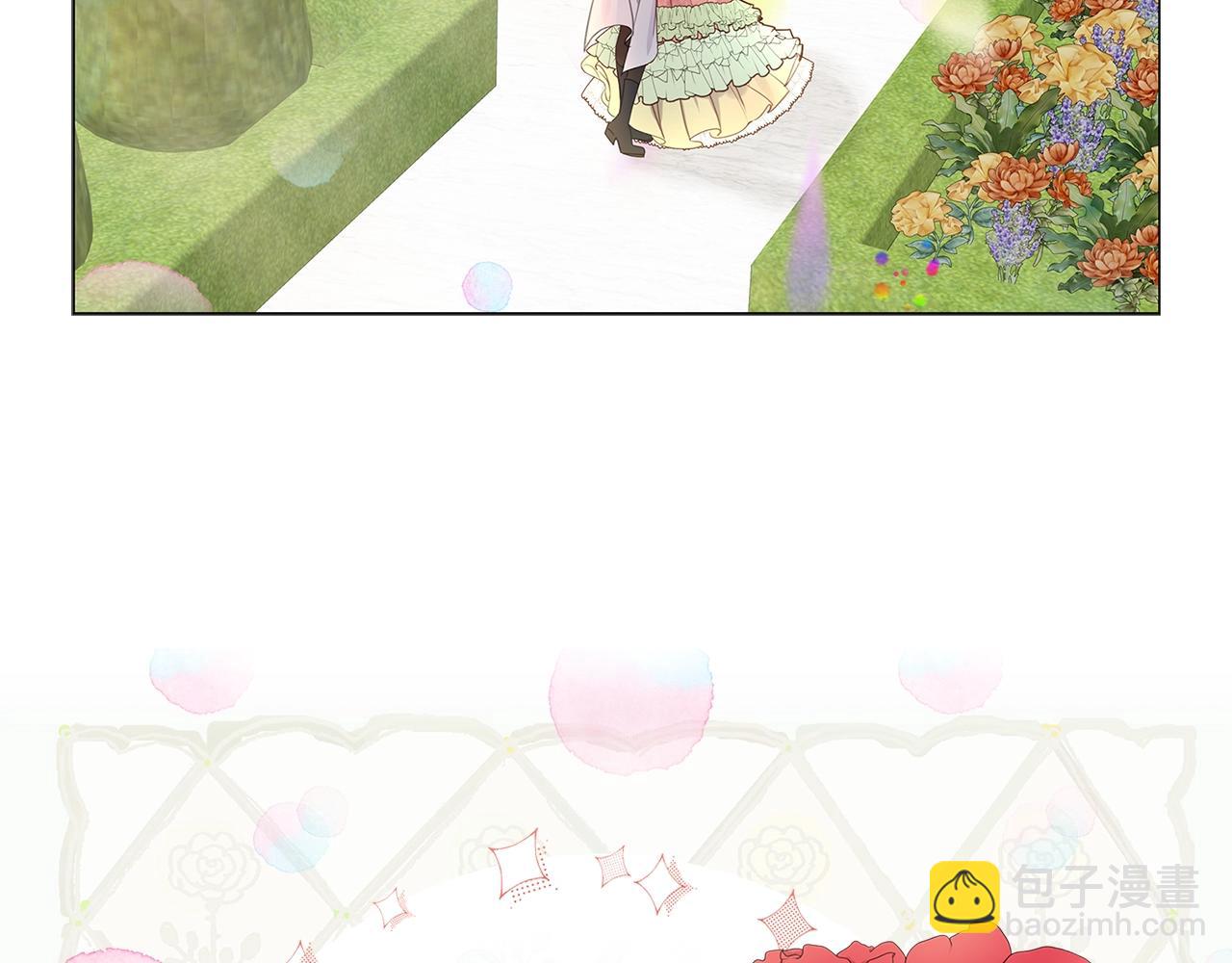 第 117 页
