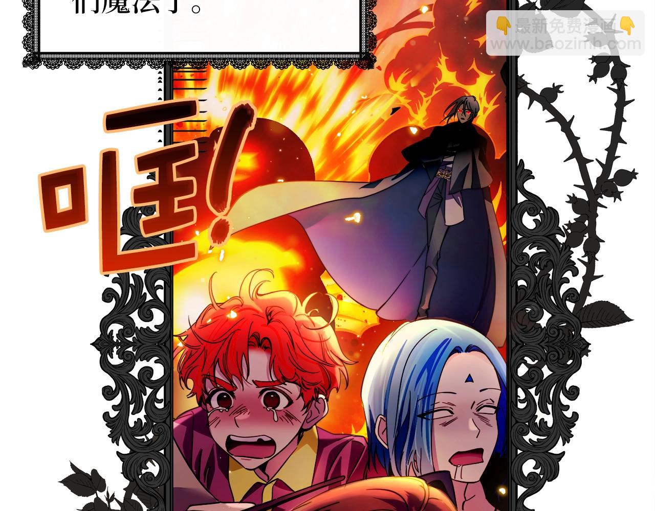 第 92 页