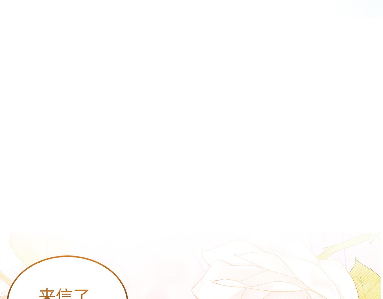 第 118 页