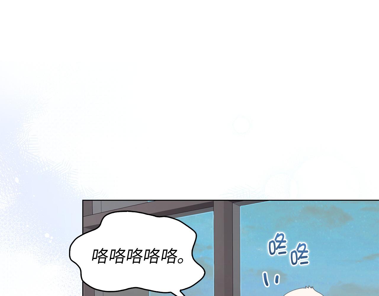 第 116 页