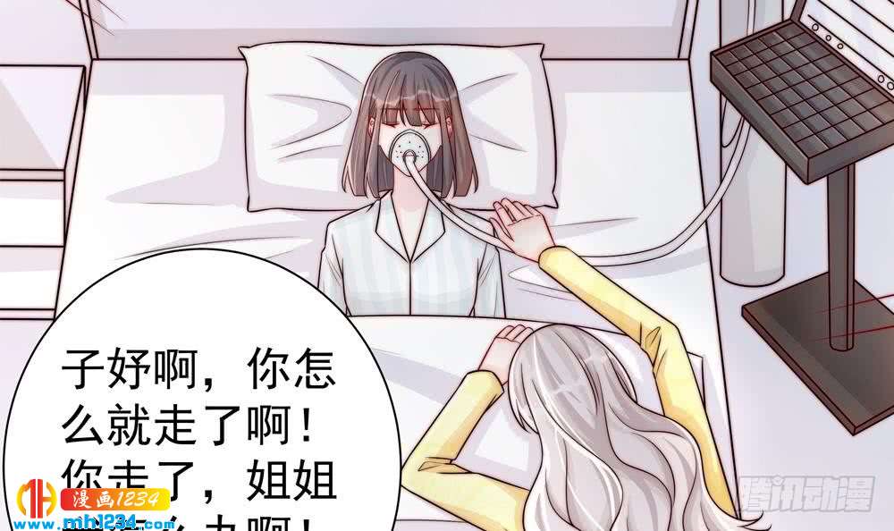 第 45 页