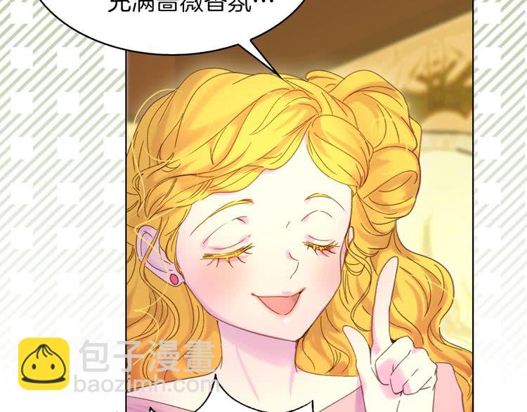 第 71 页