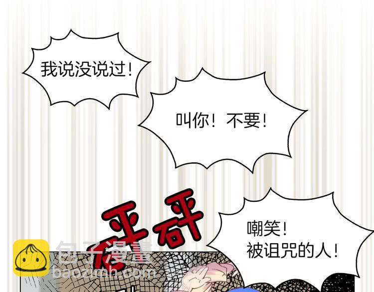第 105 页