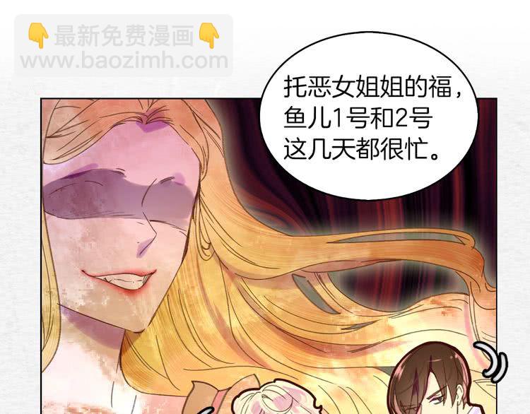 第 105 页