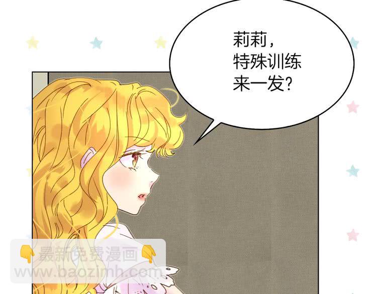 第 85 页