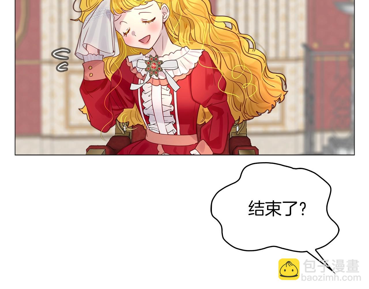 第 74 页
