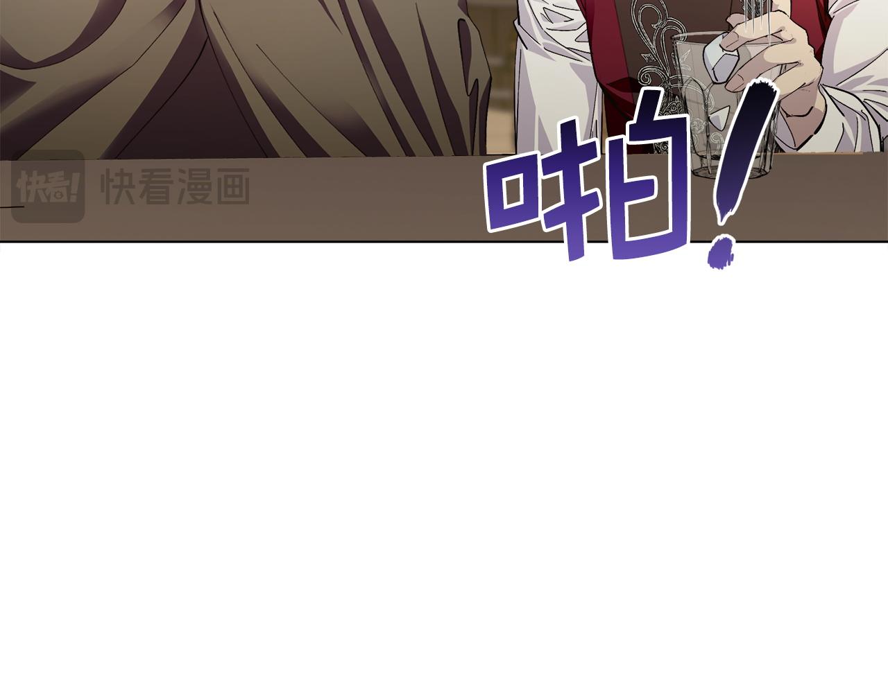 第 99 页