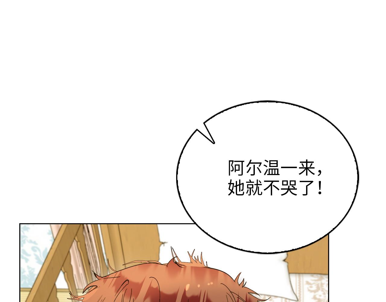 第 101 页