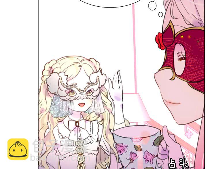 第 75 页