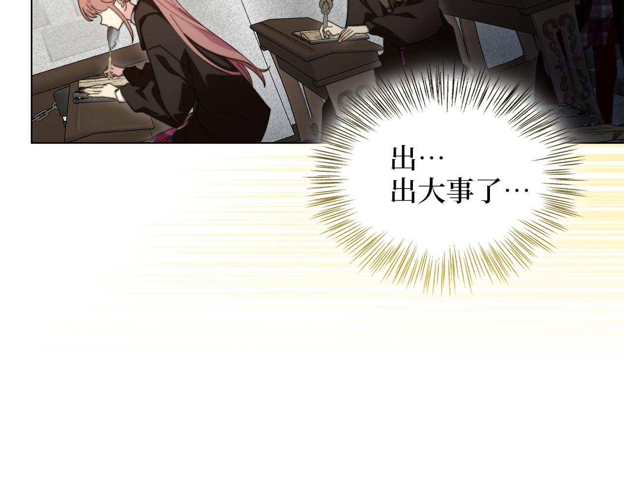 第 103 页