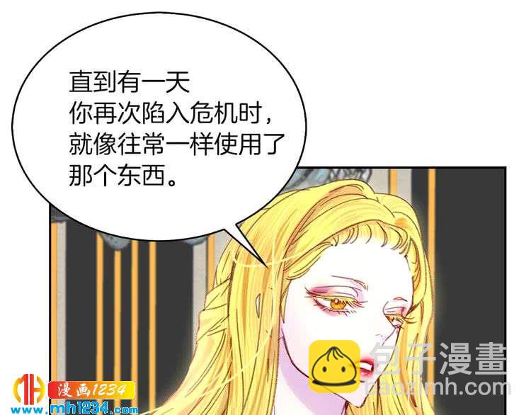 第 48 页