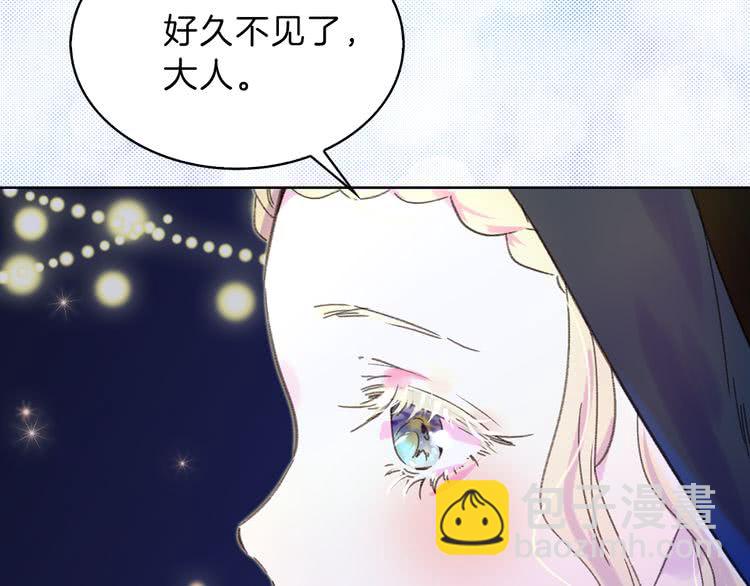 第 87 页