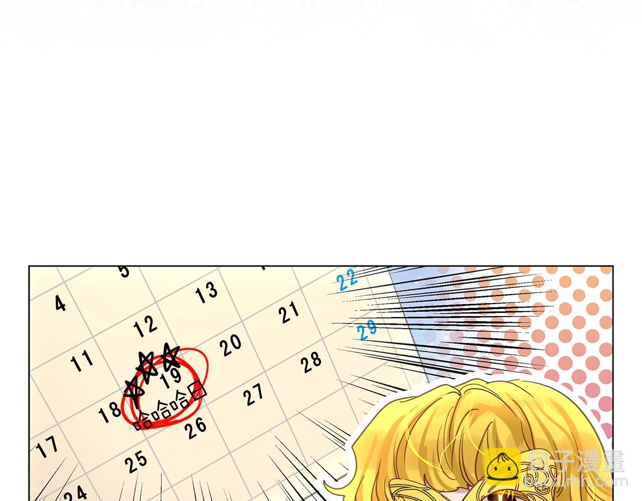 第 62 页