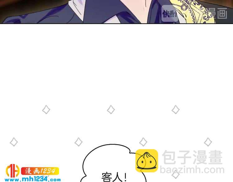 第 68 页