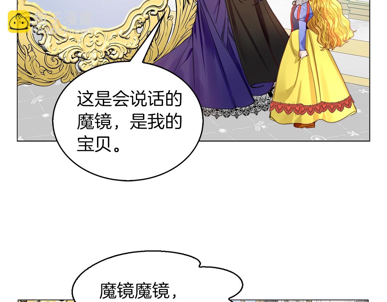 第 67 页