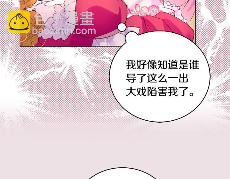 第 112 页