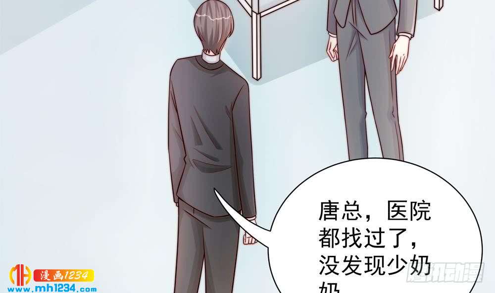 第 44 页