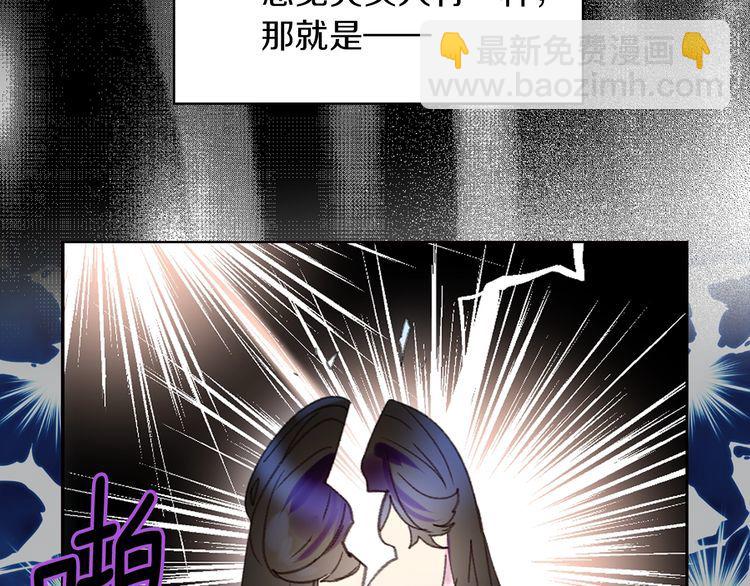第 94 页