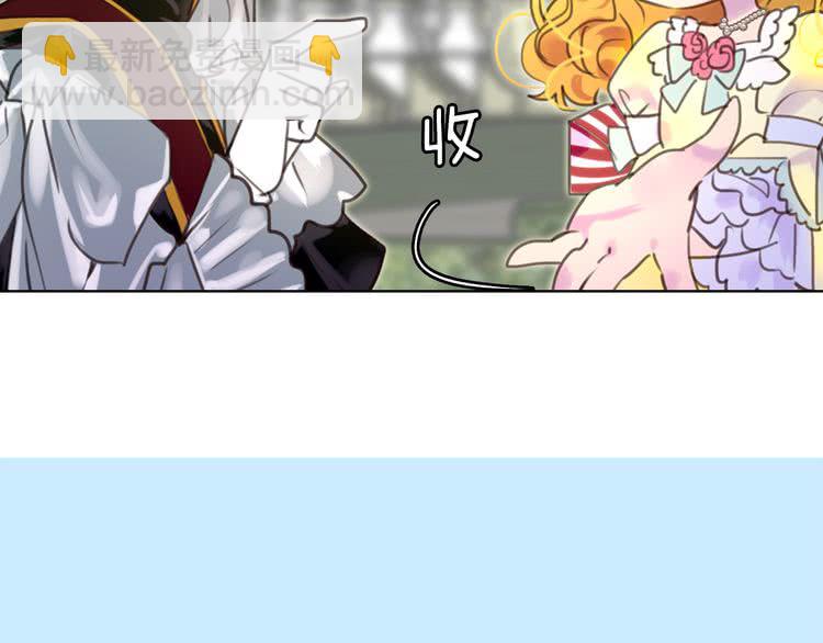 第 90 页