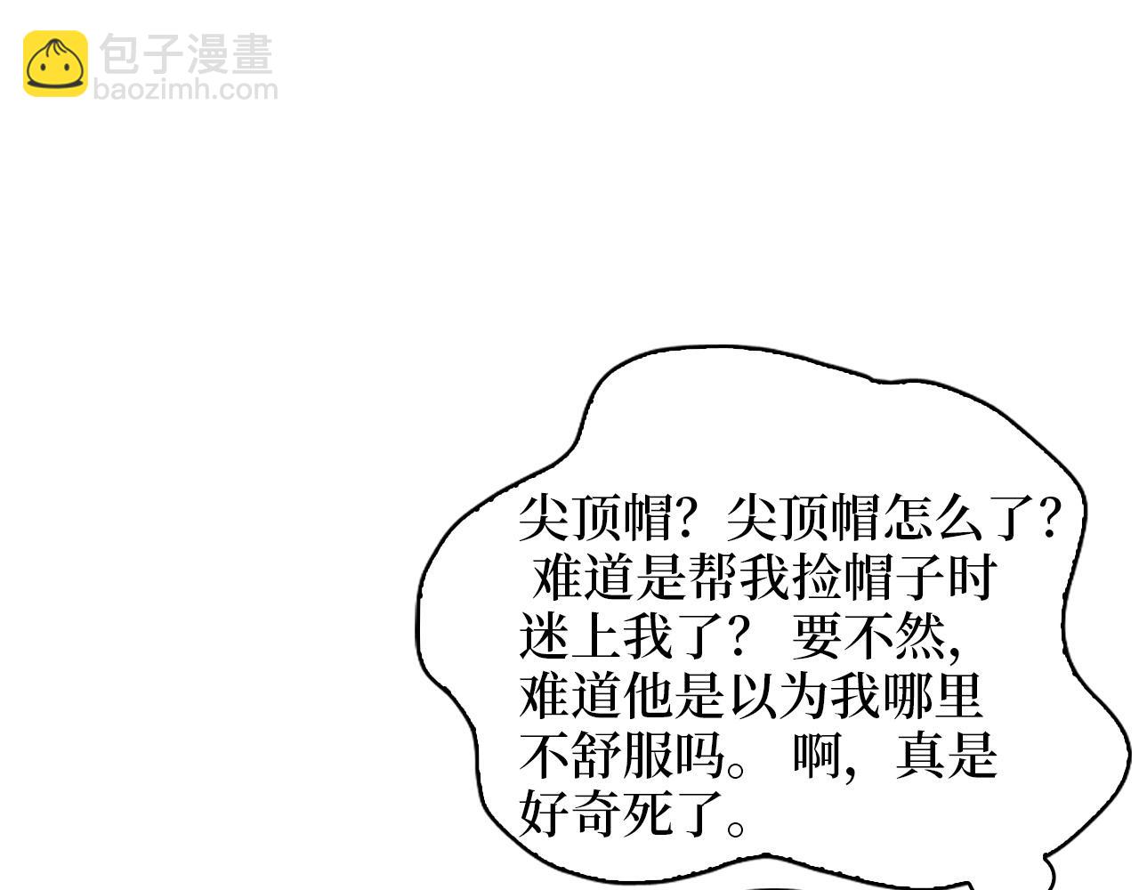 第 57 页