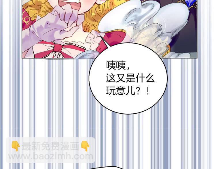 第 57 页
