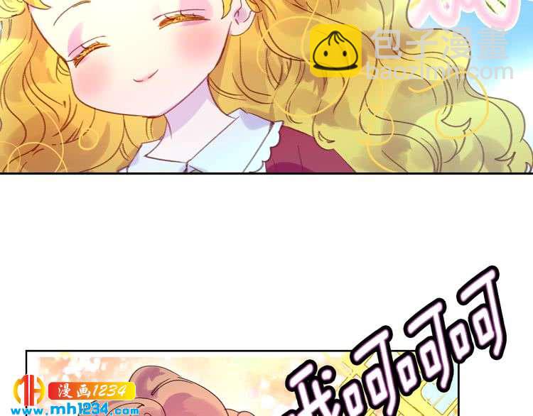 第 44 页