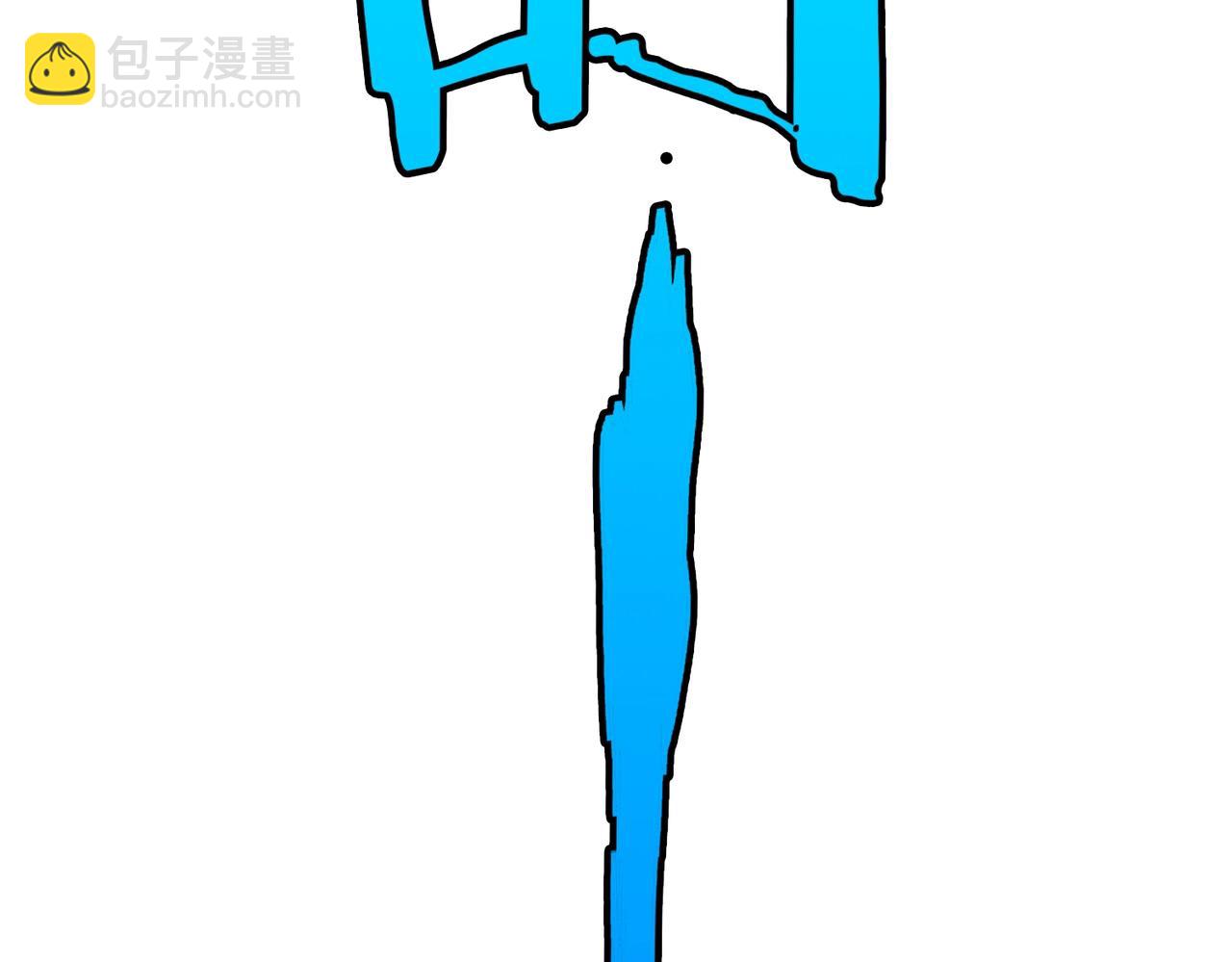 第 130 页