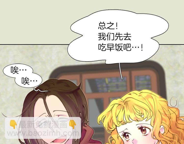 第 59 页