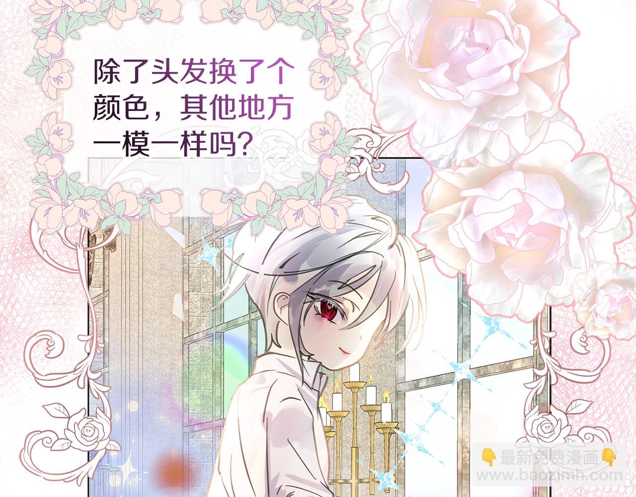 第 78 页