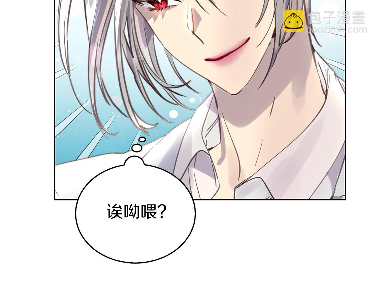第 97 页