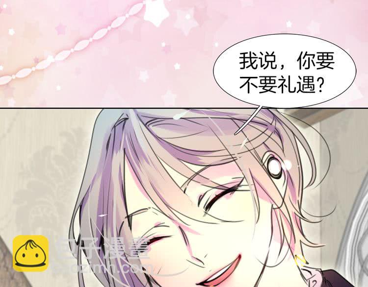 第 61 页