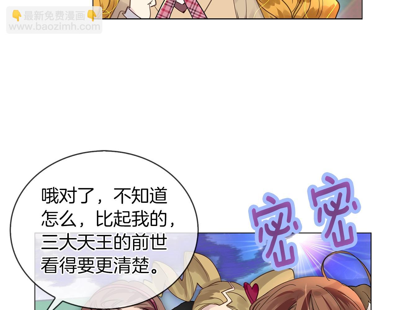 第 110 页
