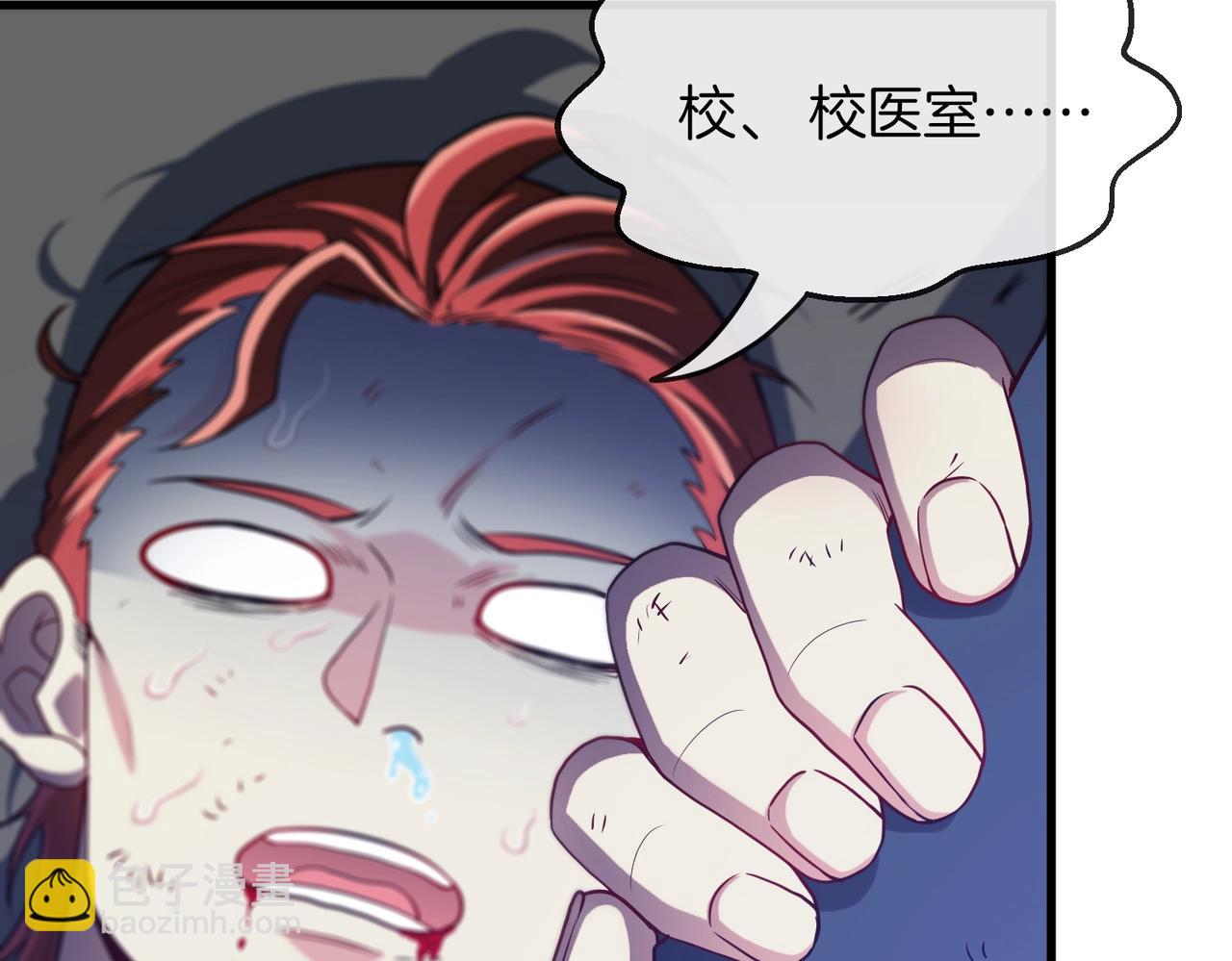 第 156 页