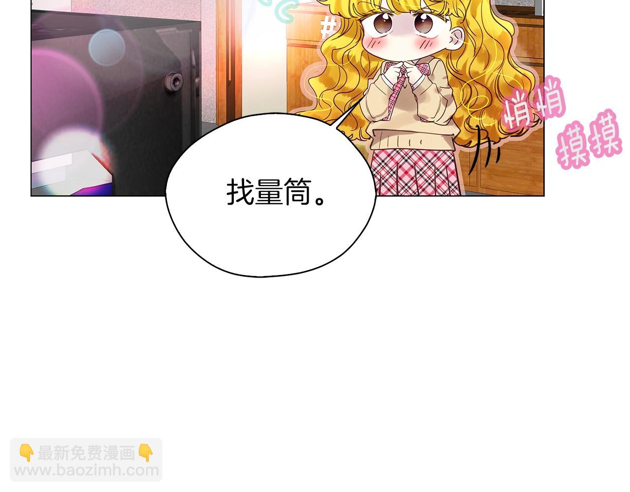 第 84 页