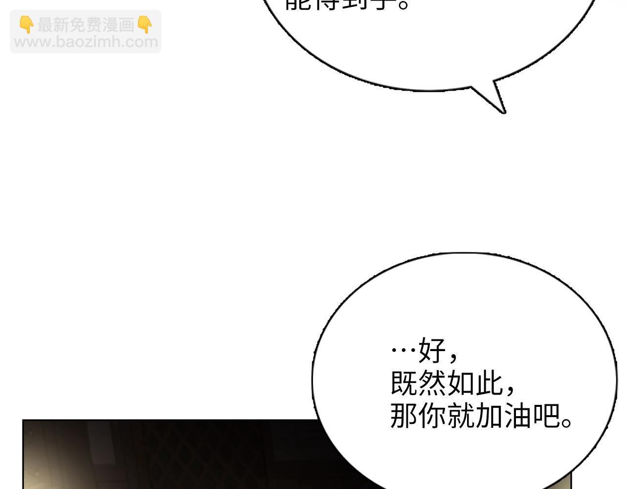 第 112 页