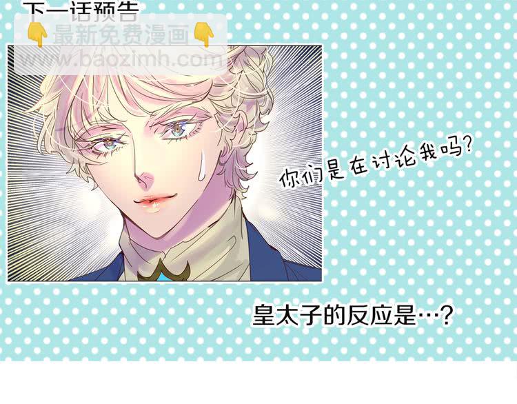 第 107 页