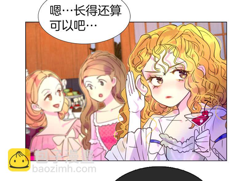 第 91 页