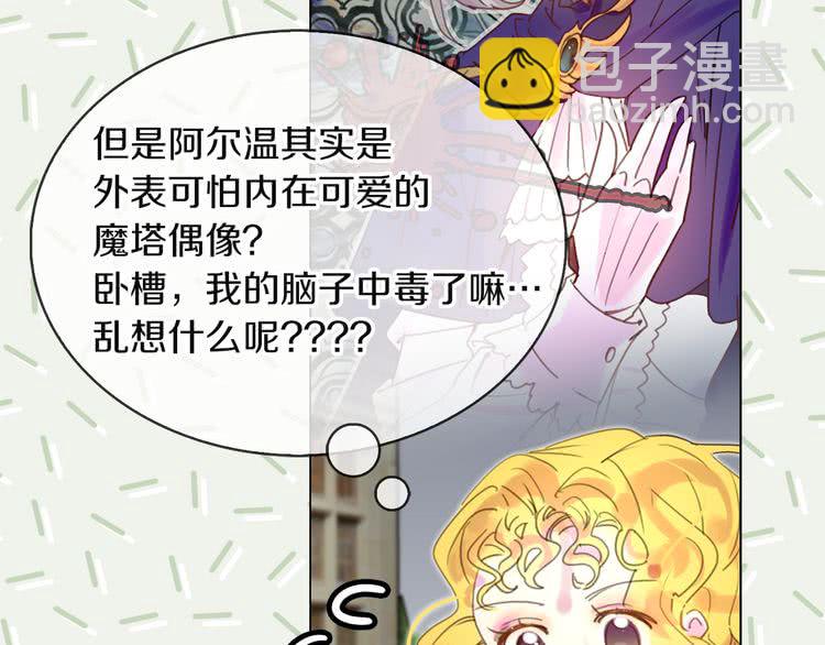 第 103 页