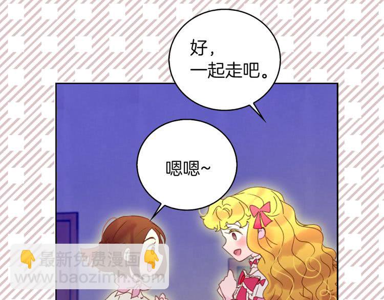 第 83 页