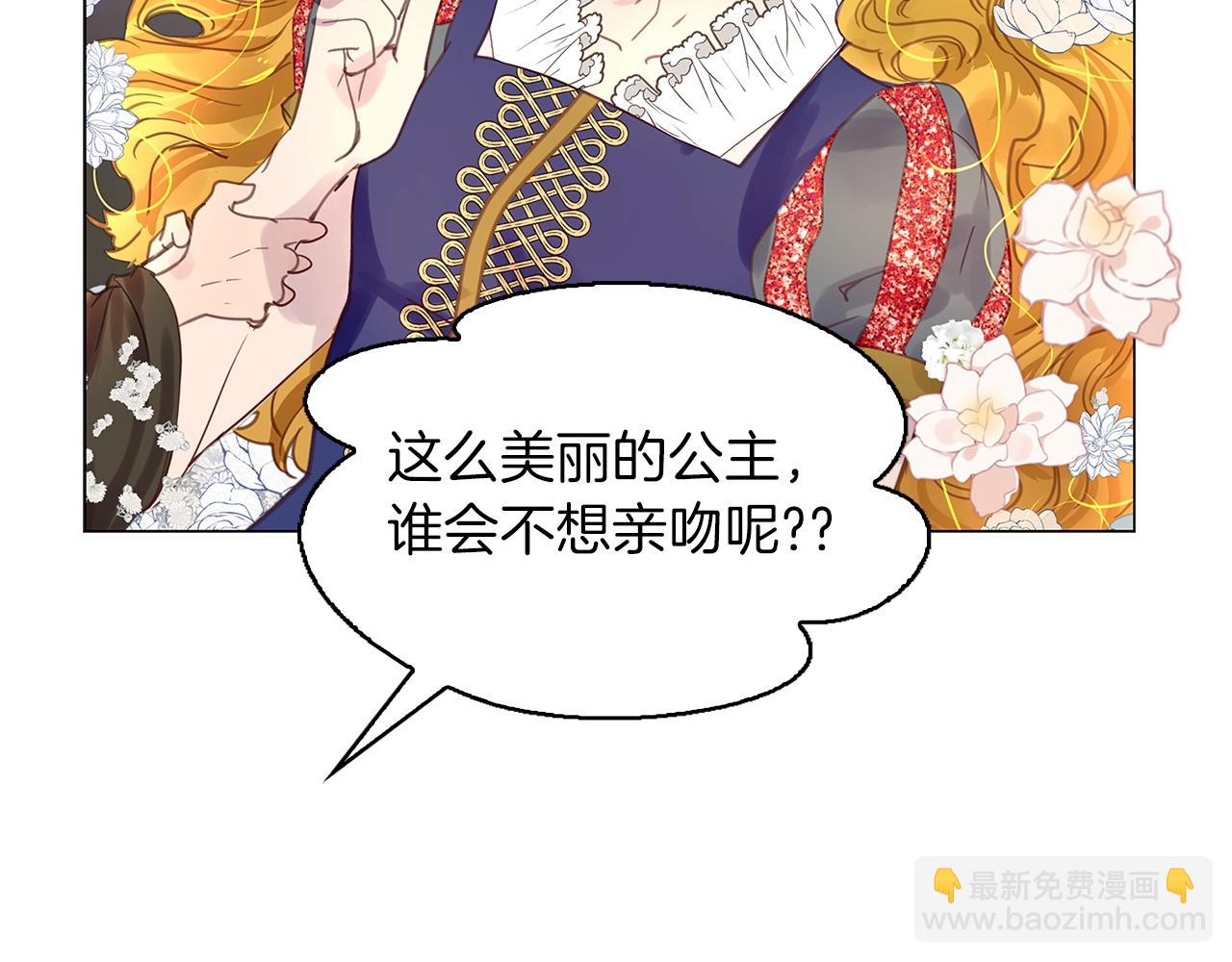 第 102 页
