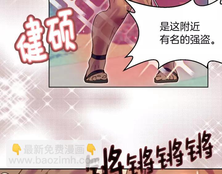 第 89 页