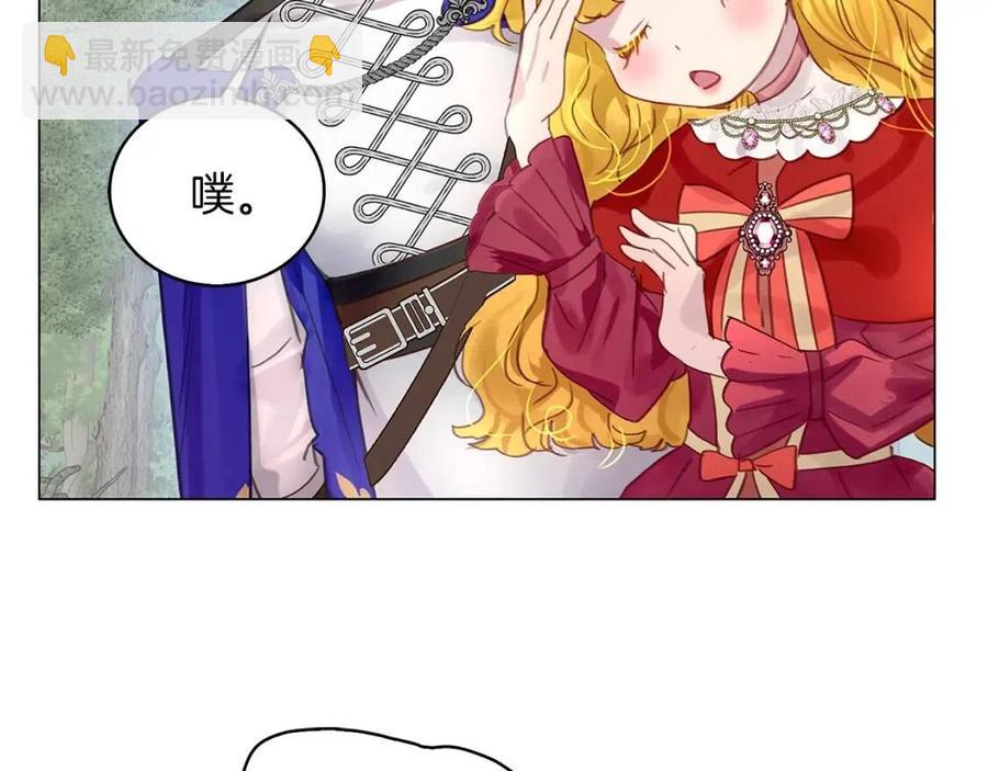 第 100 页