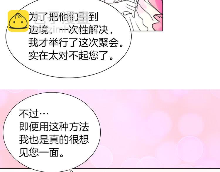 第 100 页